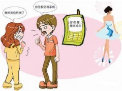 湘乡市寻人公司就单身女孩失踪原因总结